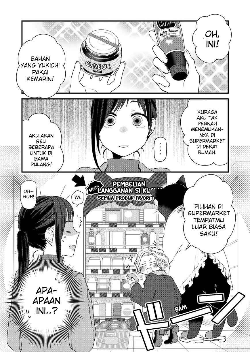 Chapter 84 - Page 8