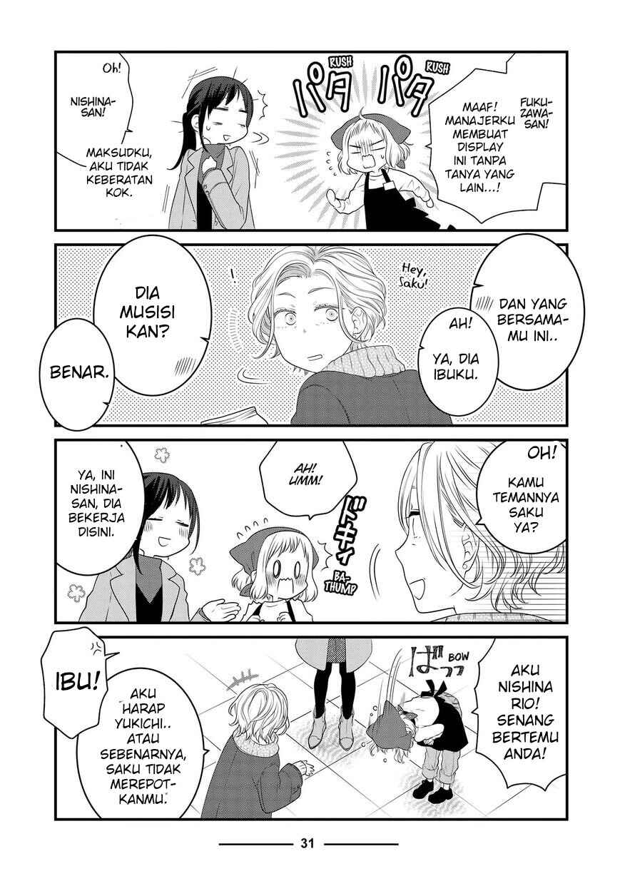 Chapter 84 - Page 9