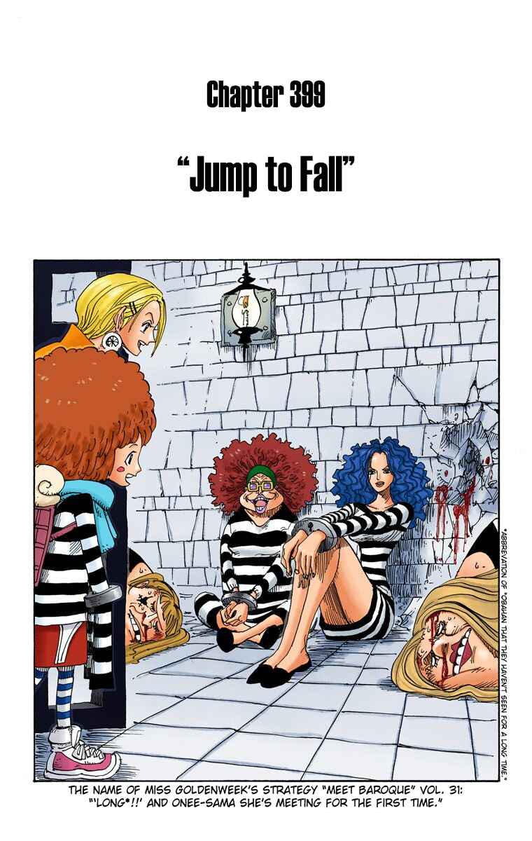 Chapter 399 - Page 2