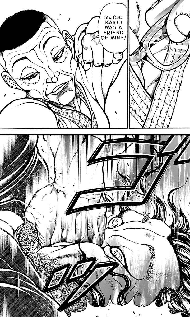 Chapter 74 - Page 20