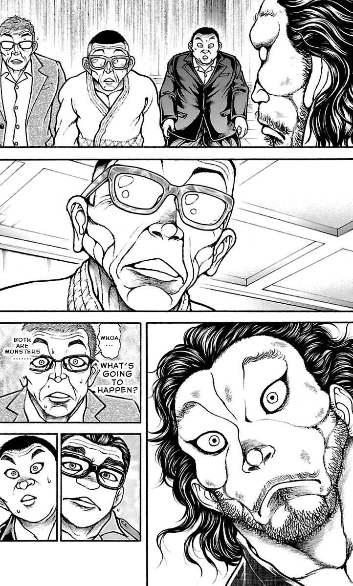 Chapter 74 - Page 5
