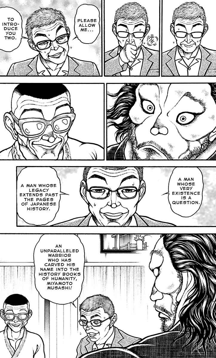 Chapter 74 - Page 7