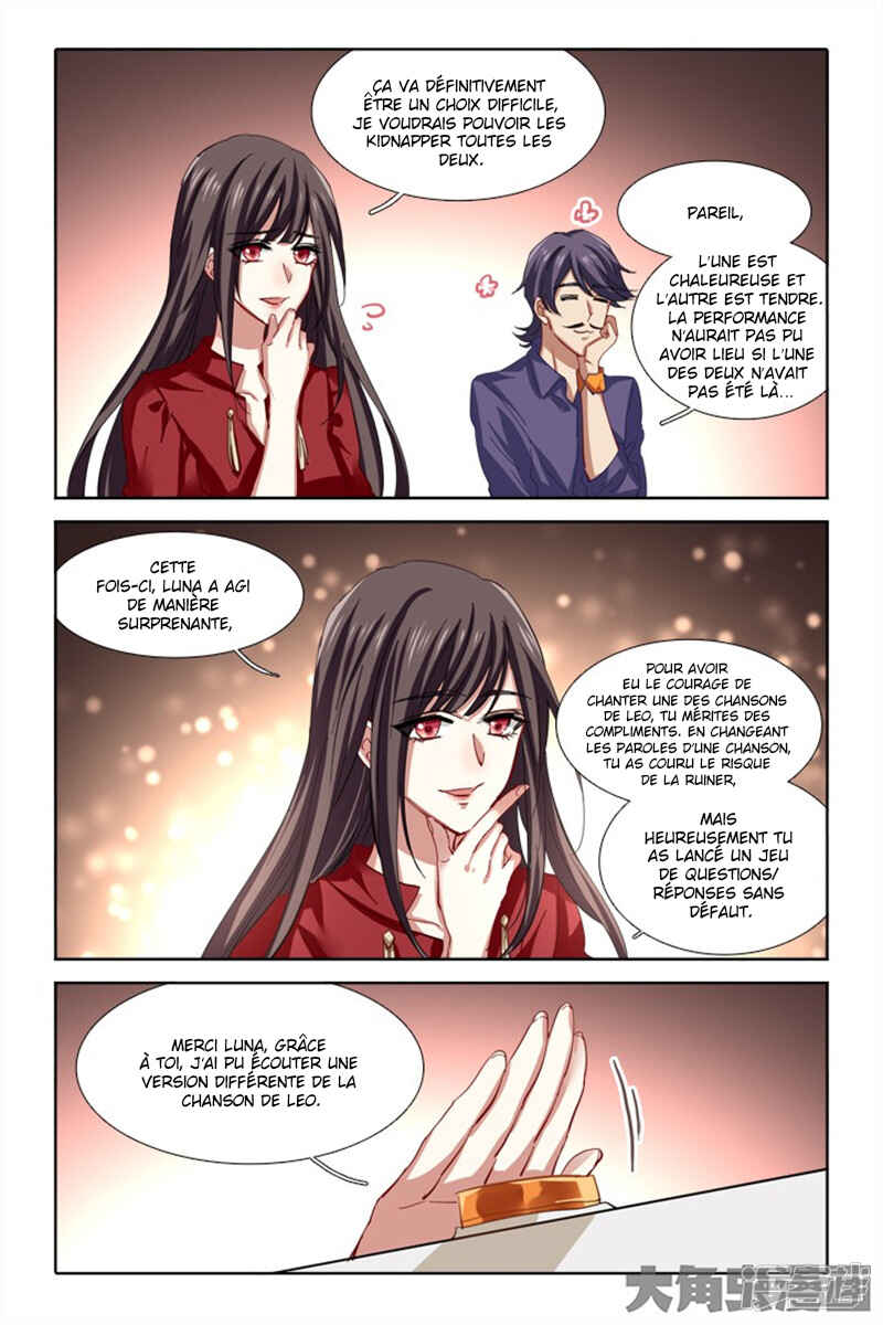 Chapter 115 - Page 3