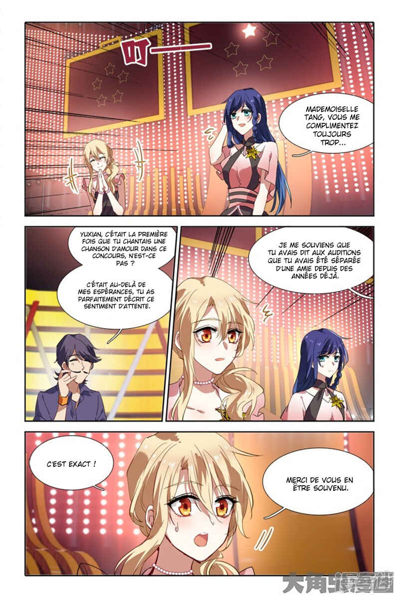 Chapter 115 - Page 4