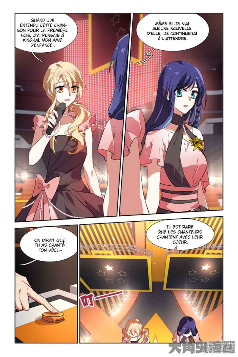Chapter 115 - Page 5