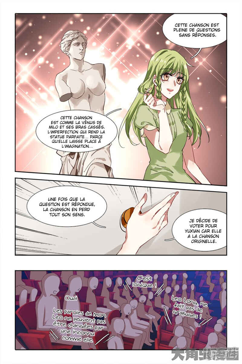 Chapter 115 - Page 6