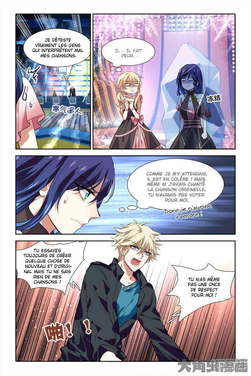 Chapter 115 - Page 8