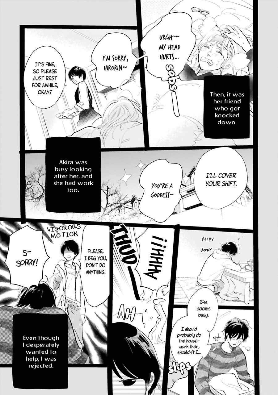 Chapter 13 - Page 7