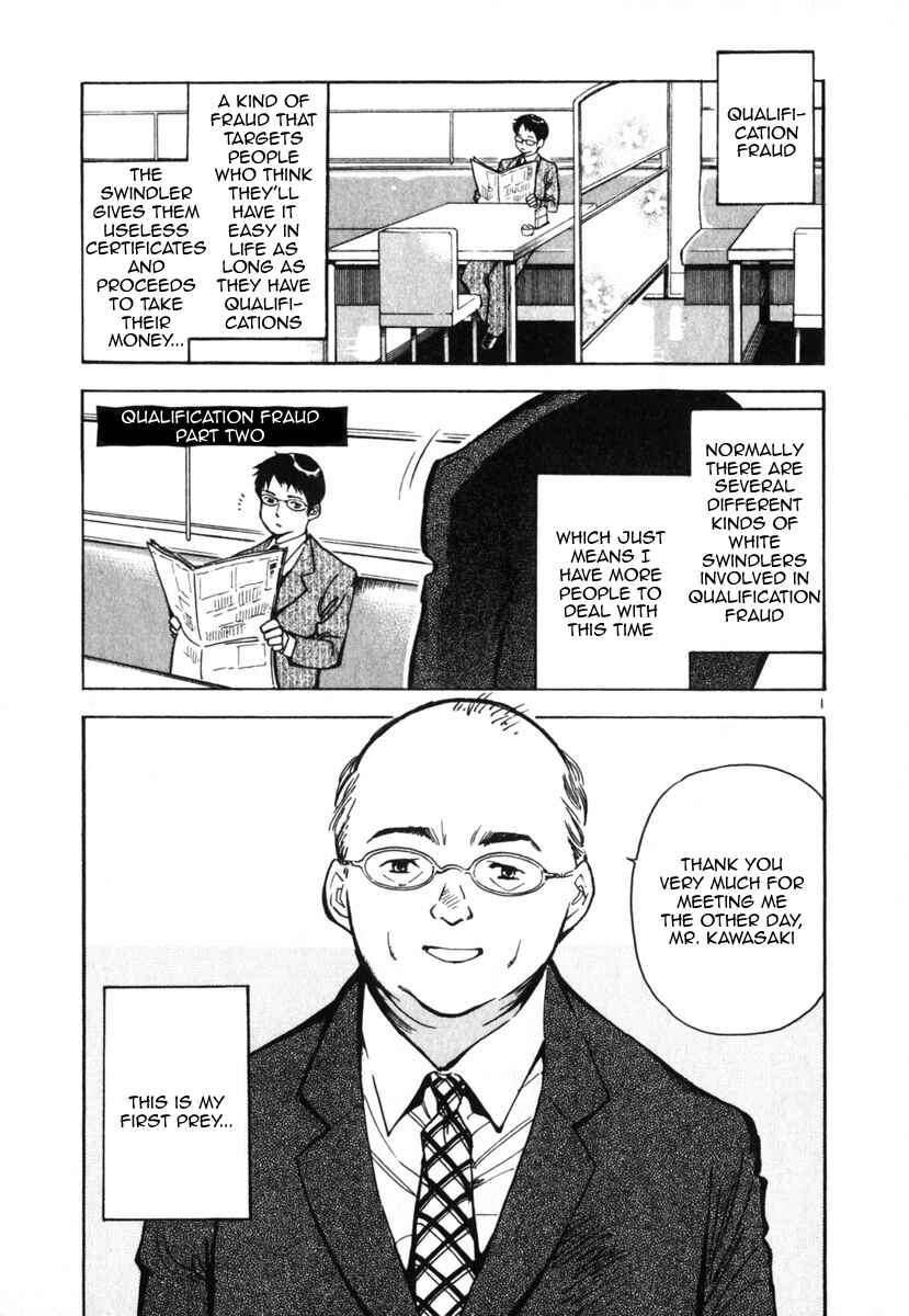 Chapter 23 - Page 1