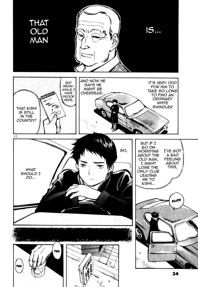 Chapter 23 - Page 10