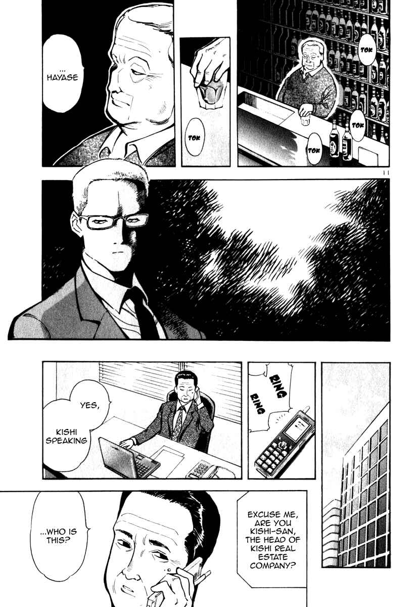 Chapter 23 - Page 11