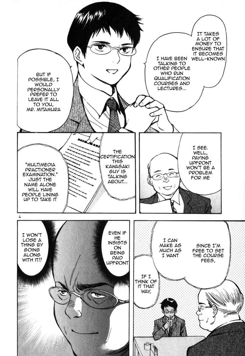 Chapter 23 - Page 4