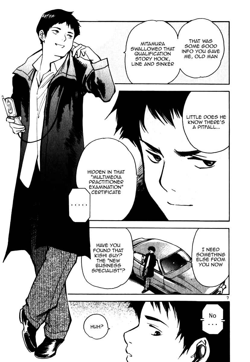 Chapter 23 - Page 7