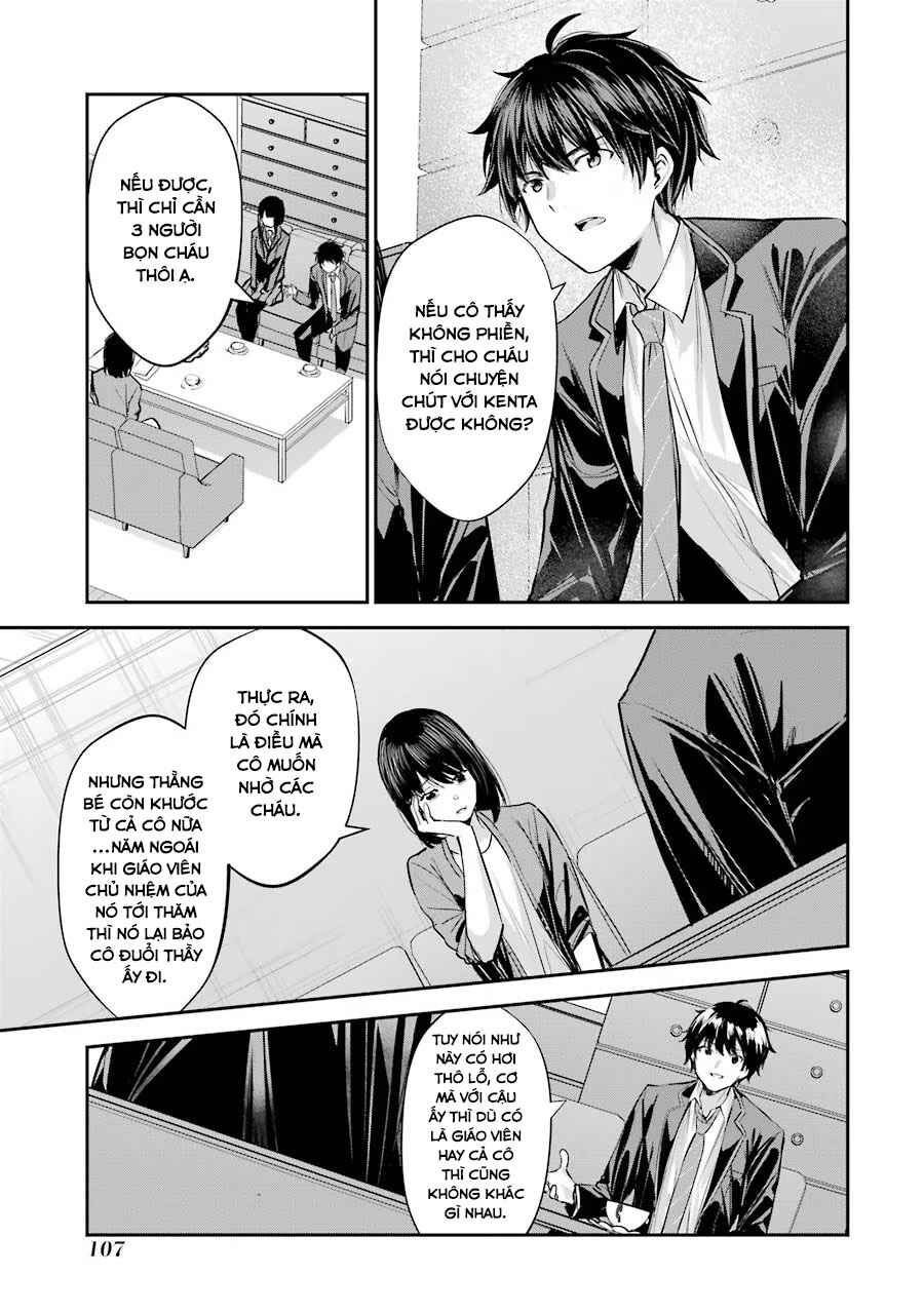 Chapter 3 - Page 12