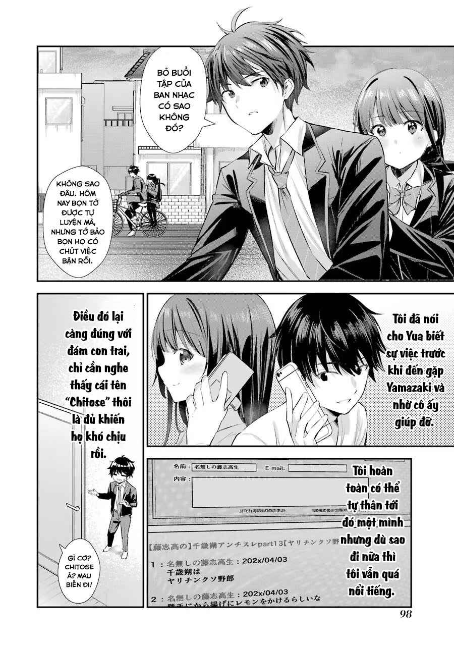 Chapter 3 - Page 3