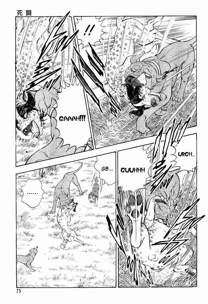 Chapter 3 - Page 6