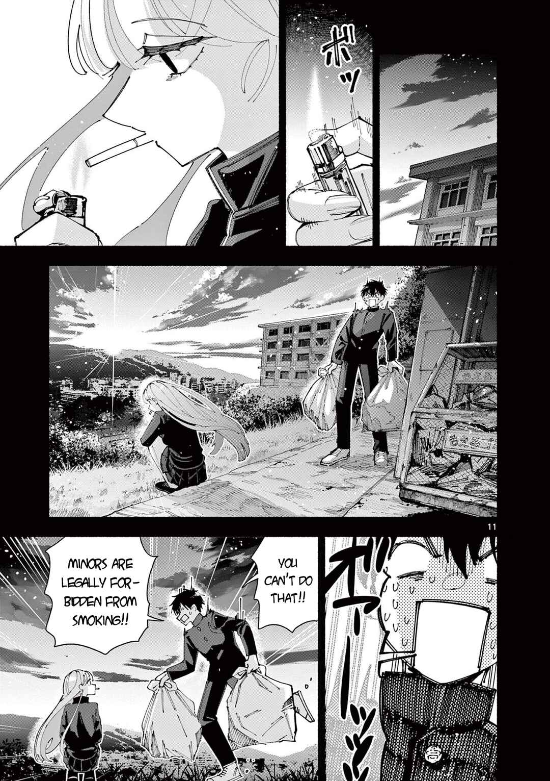 Chapter ? - Page 13