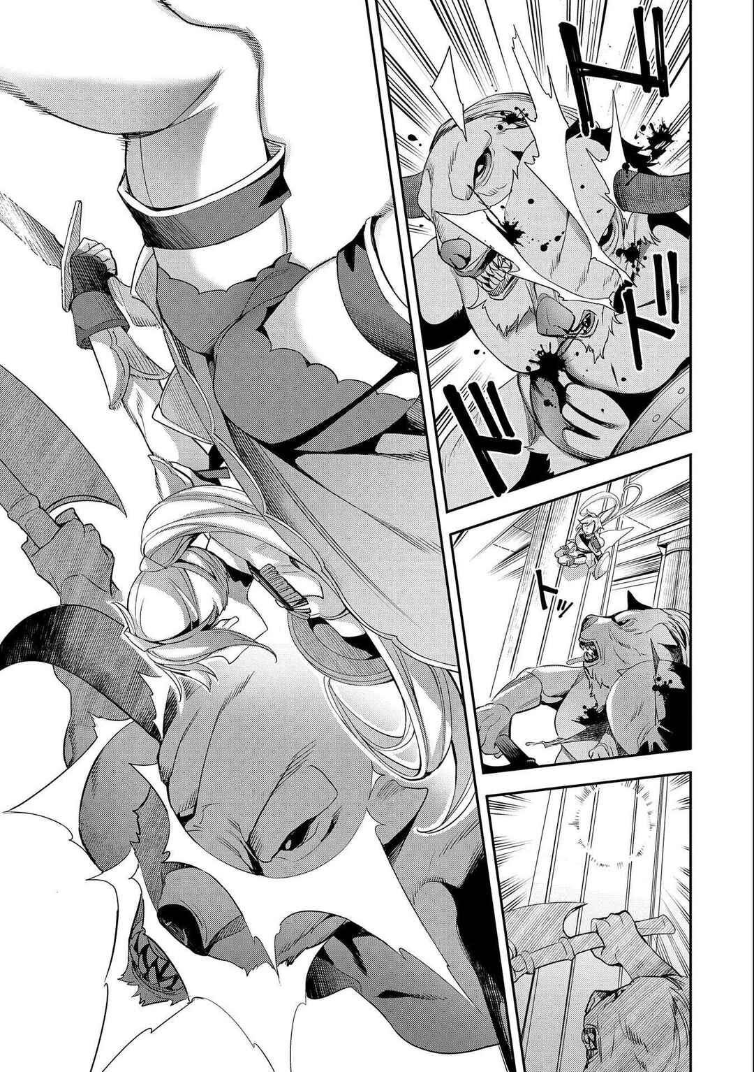 Chapter 3 - Page 6