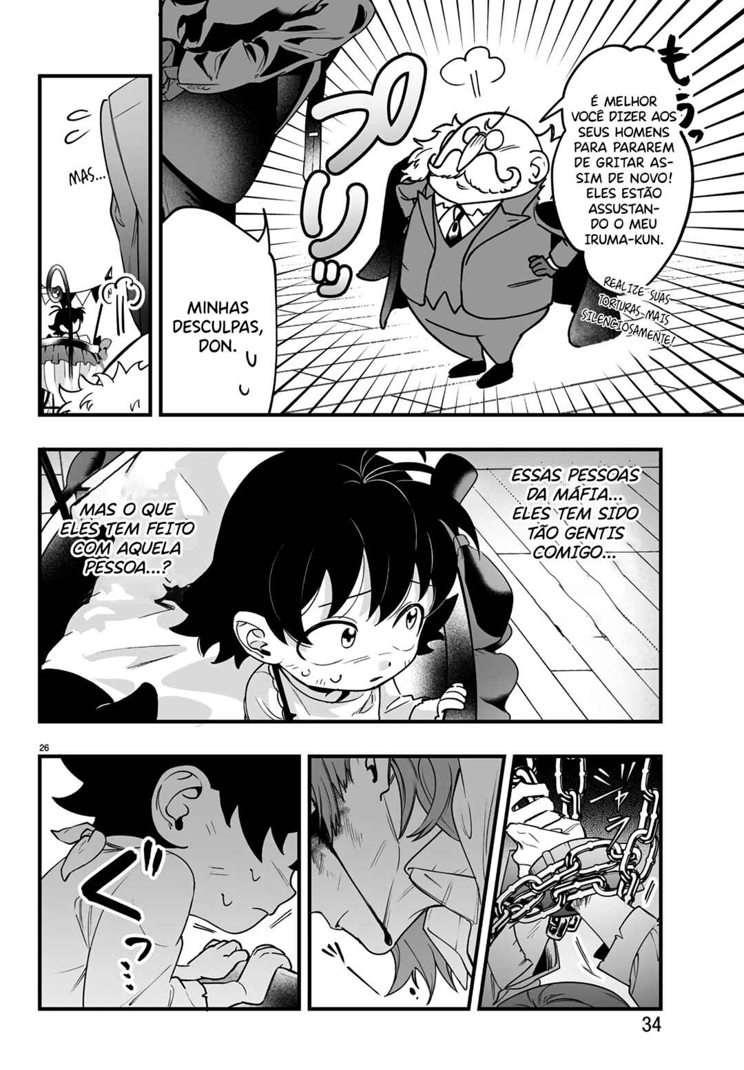 Chapter 1 - Page 31