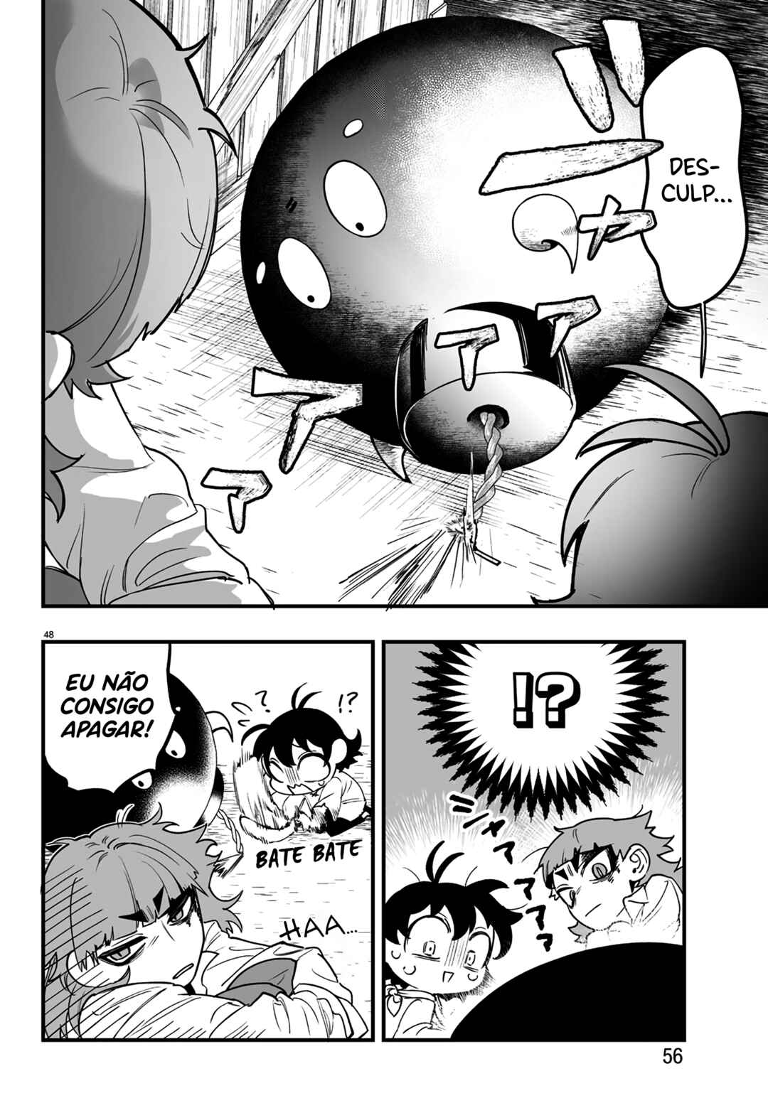 Chapter 1 - Page 53