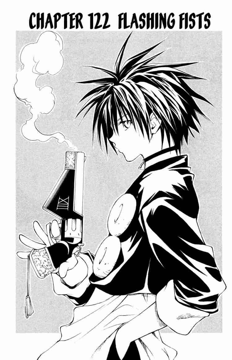 Chapter 122 - Page 1