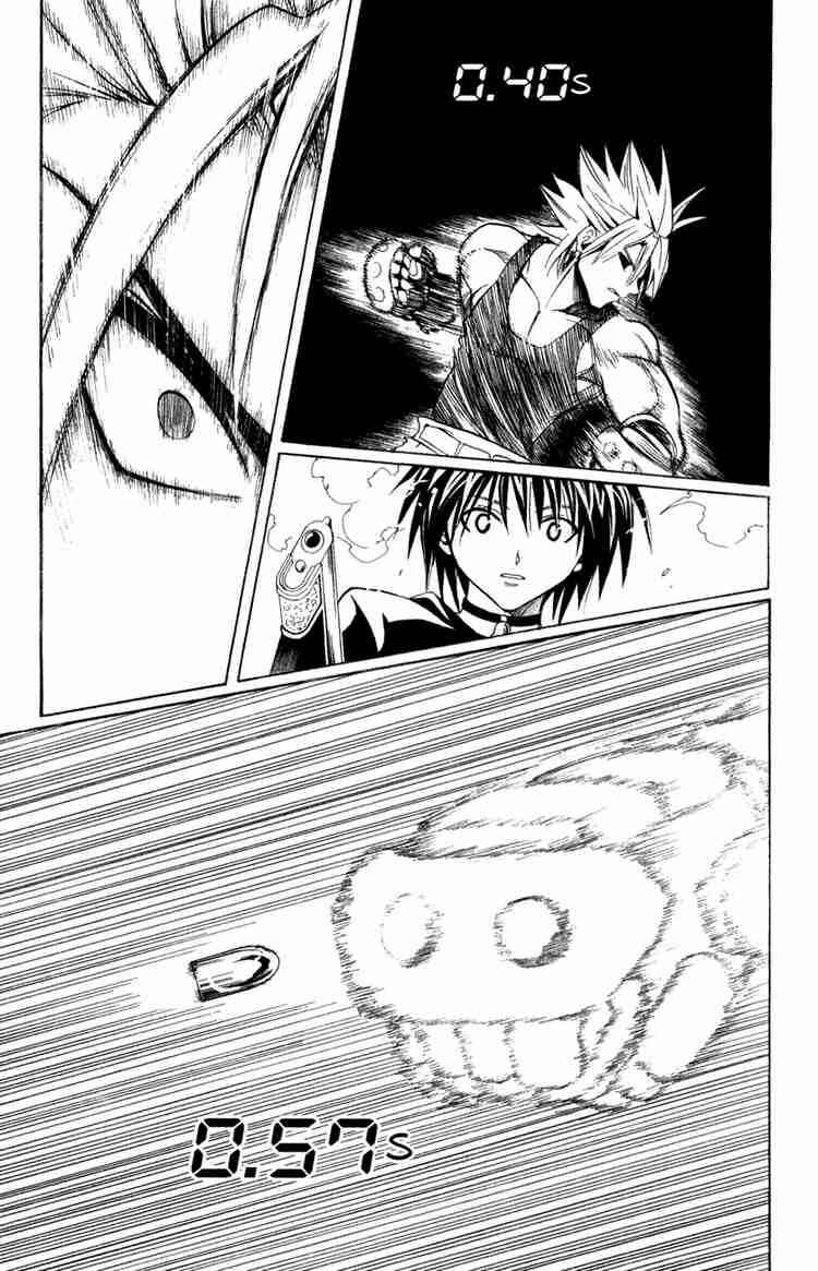 Chapter 122 - Page 15
