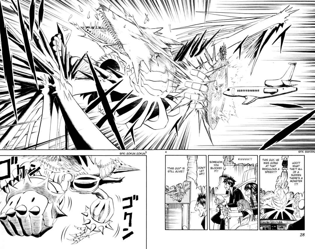 Chapter 305 - Page 4