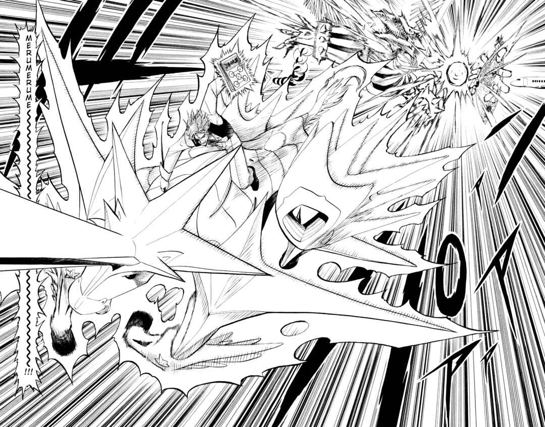Chapter 305 - Page 7