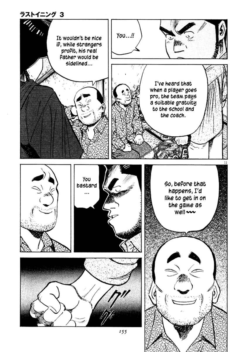 Chapter 25 - Page 11