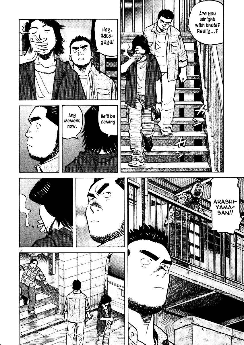 Chapter 25 - Page 14