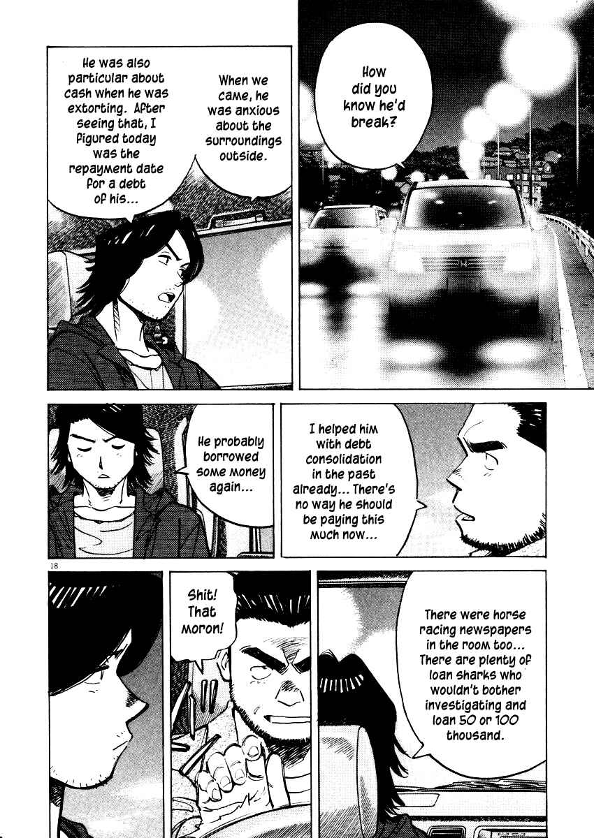 Chapter 25 - Page 18