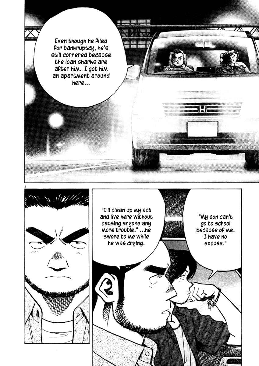 Chapter 25 - Page 2