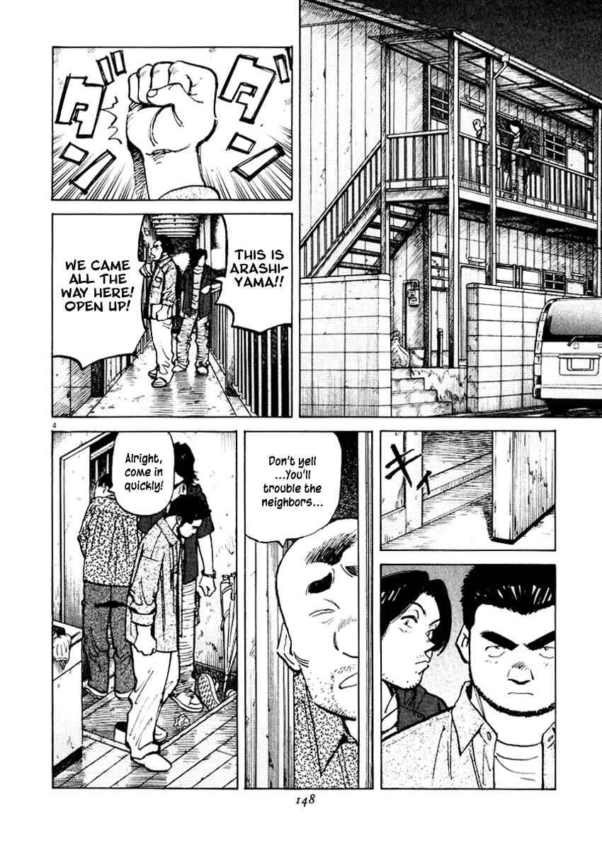 Chapter 25 - Page 4
