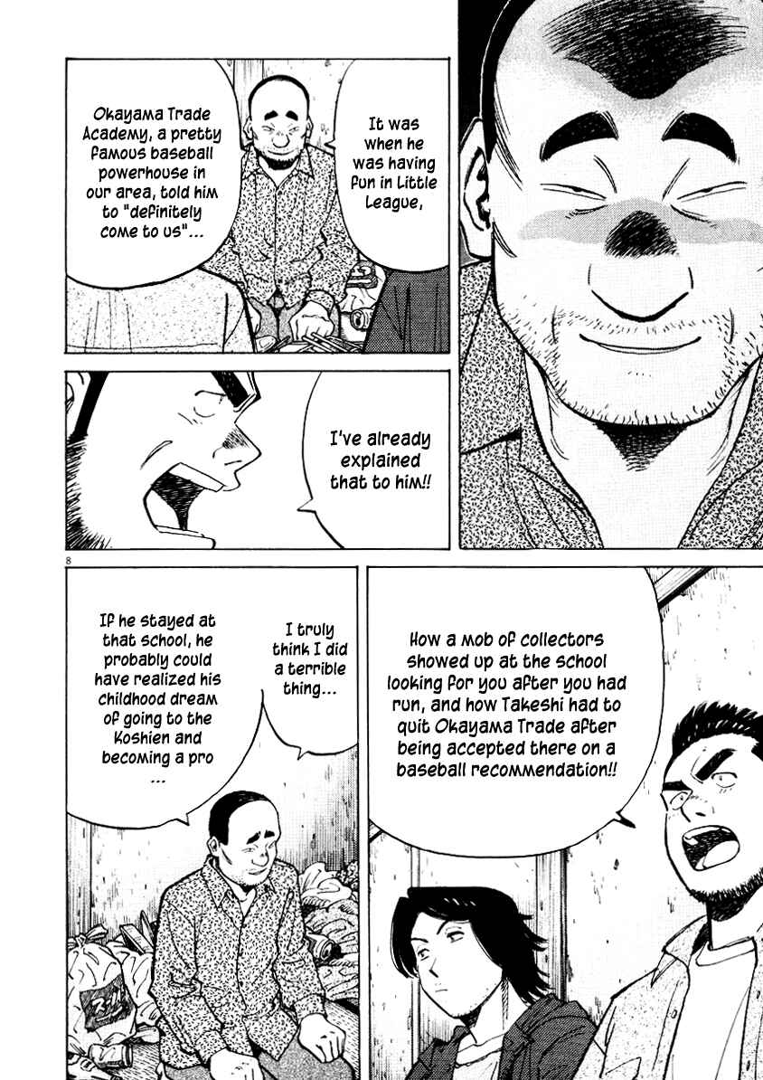 Chapter 25 - Page 8