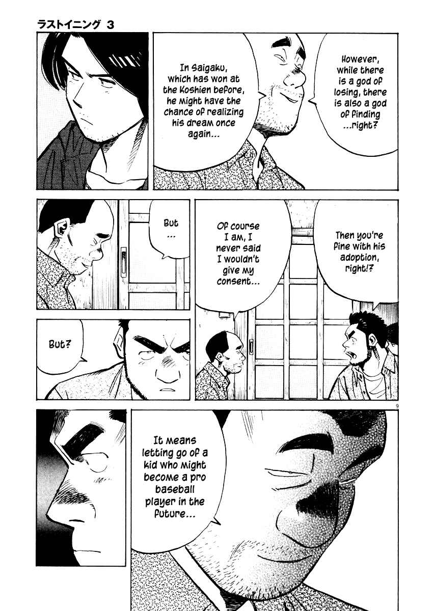 Chapter 25 - Page 9