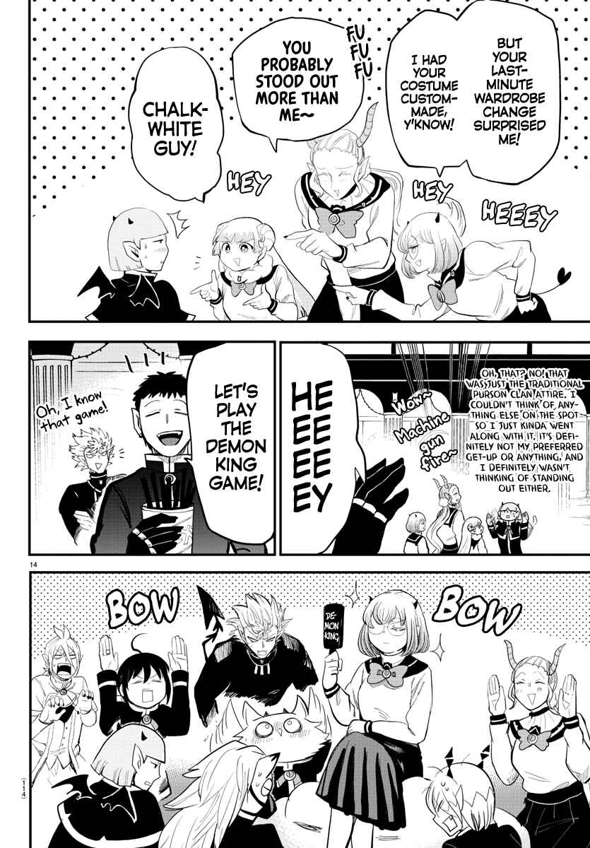 Chapter 171 - Page 12