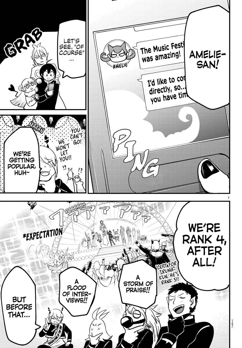 Chapter 171 - Page 5