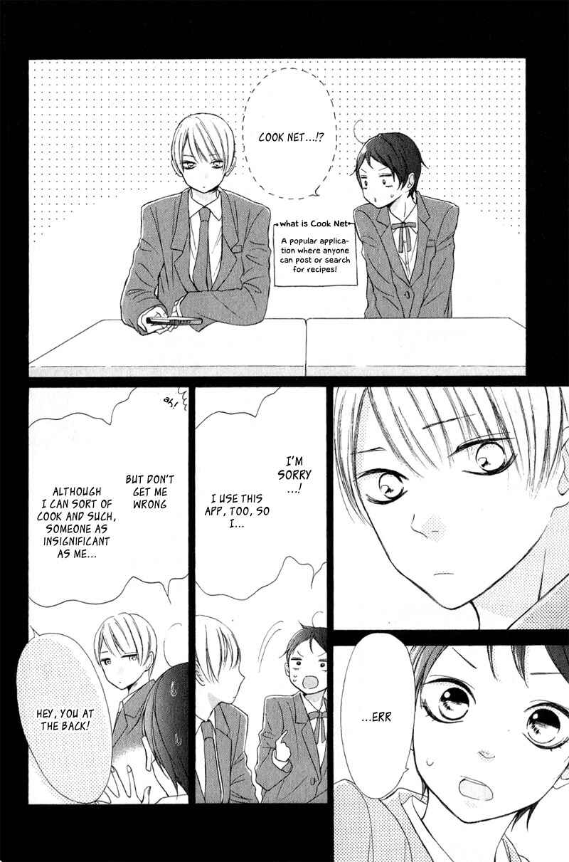 Chapter 18 - Page 26