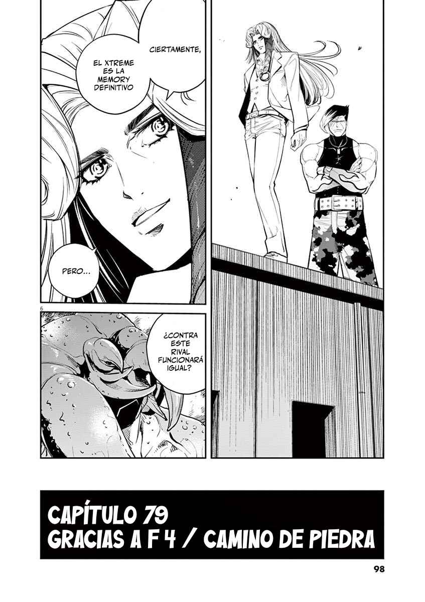 Chapter 79 - Page 7