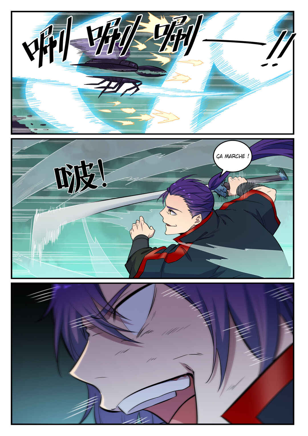 Chapter 663 - Page 11