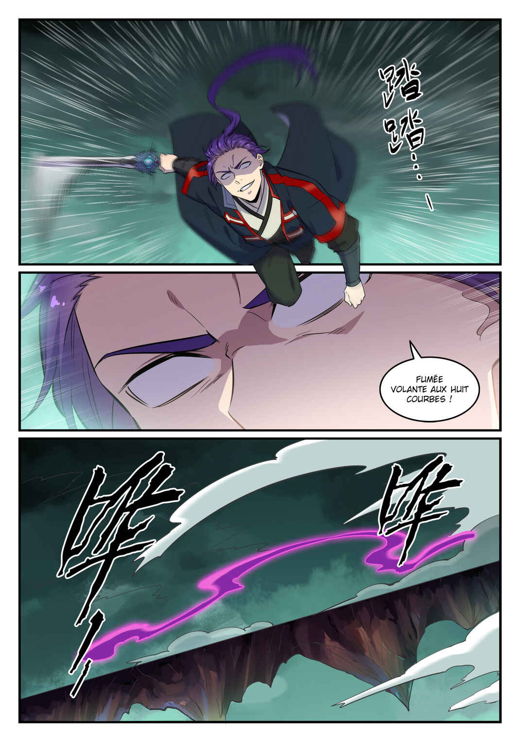 Chapter 663 - Page 12