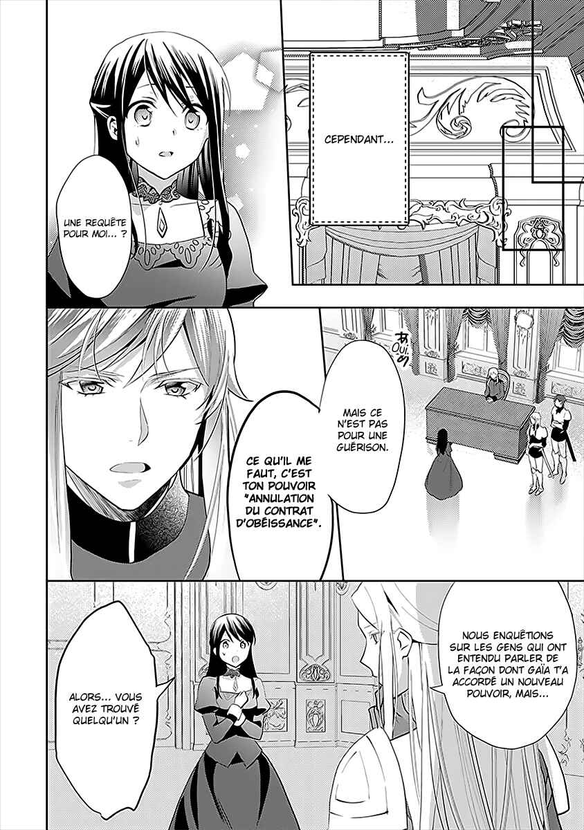 Chapter 44 - Page 13