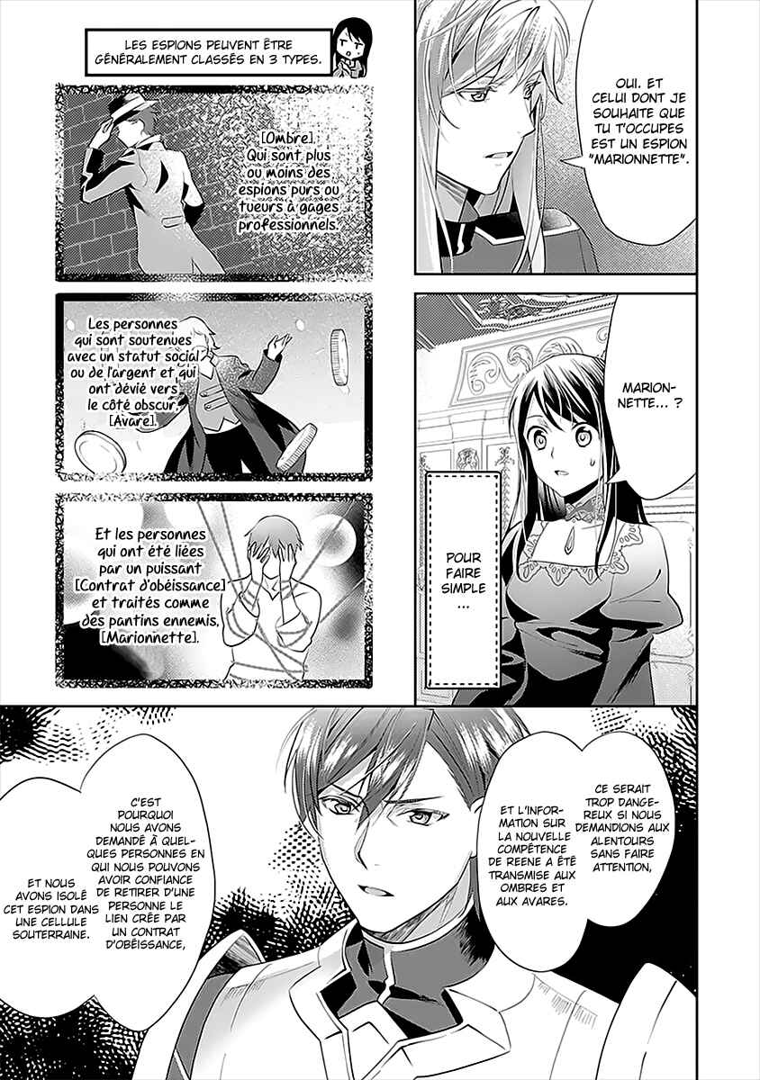 Chapter 44 - Page 14