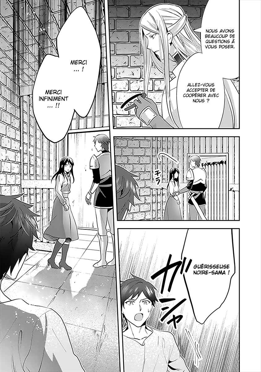 Chapter 44 - Page 18