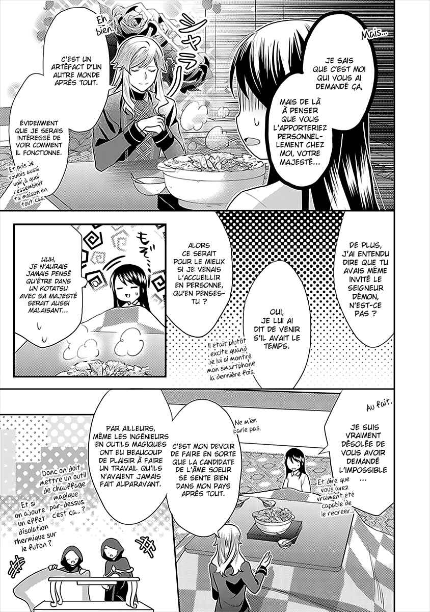 Chapter 44 - Page 20