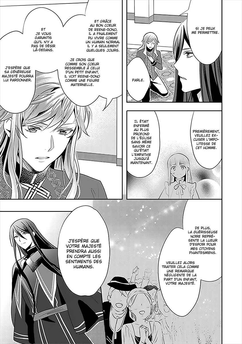 Chapter 44 - Page 26