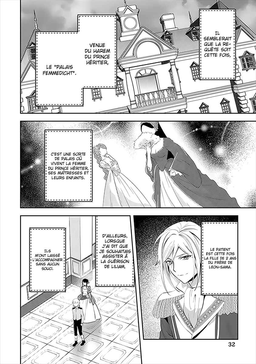 Chapter 44 - Page 3