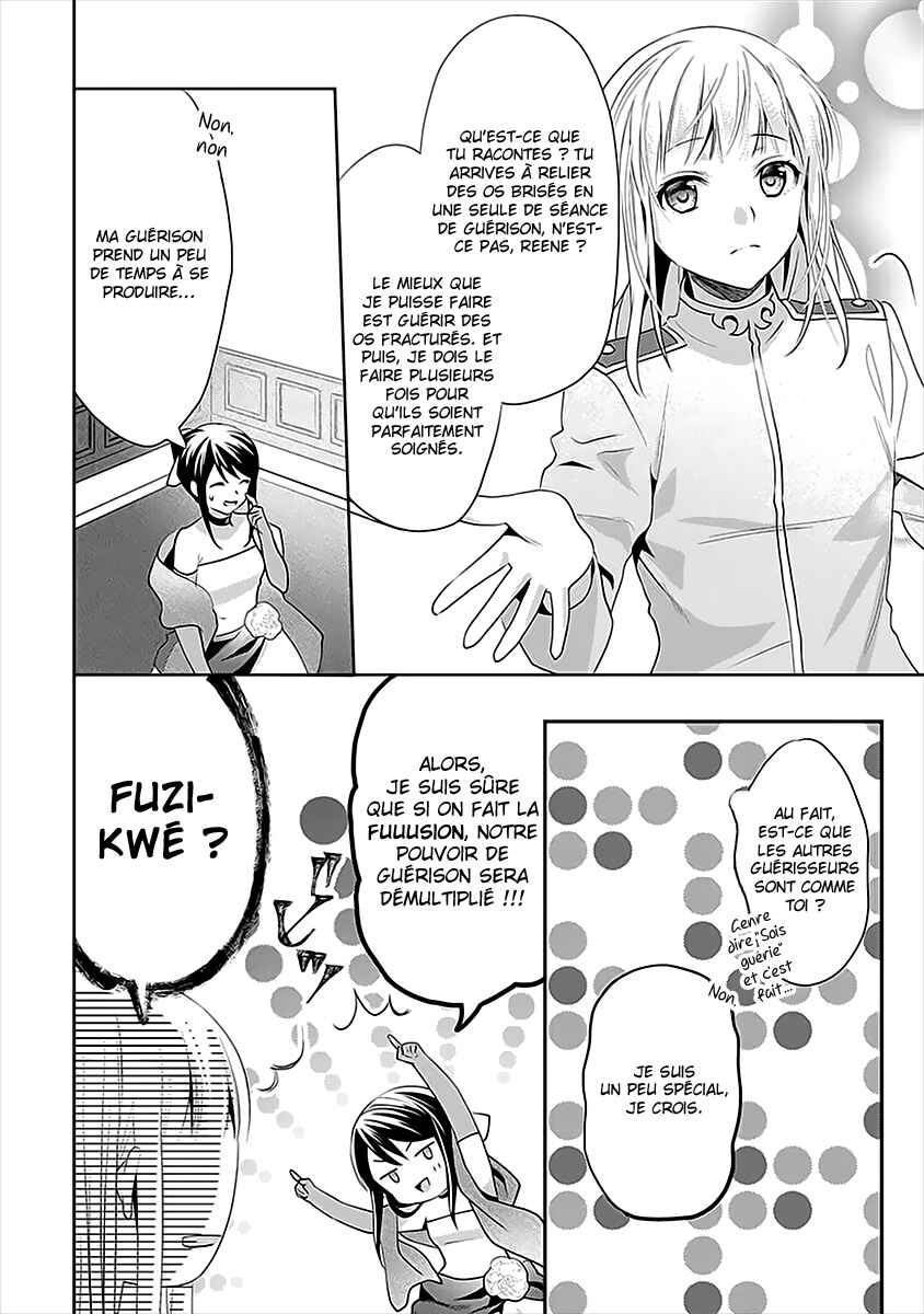 Chapter 44 - Page 7