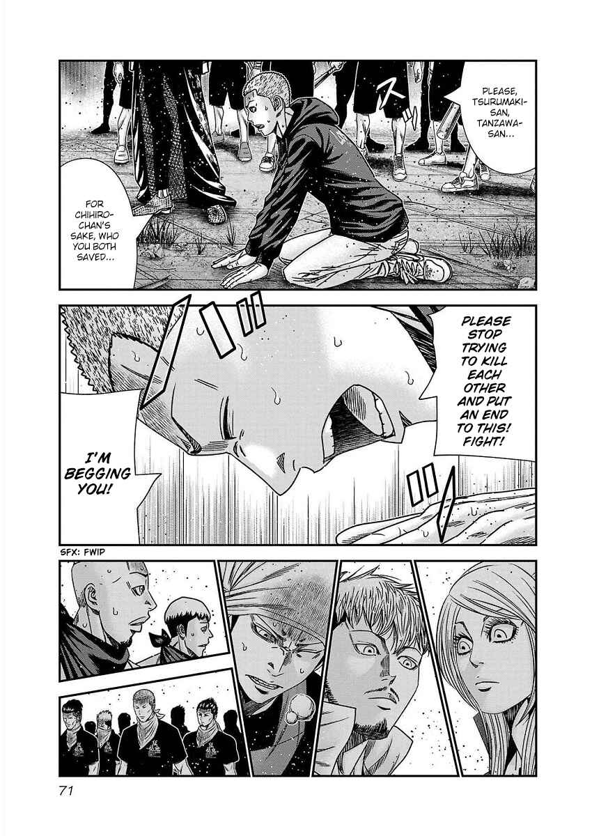 Chapter 210 - Page 4