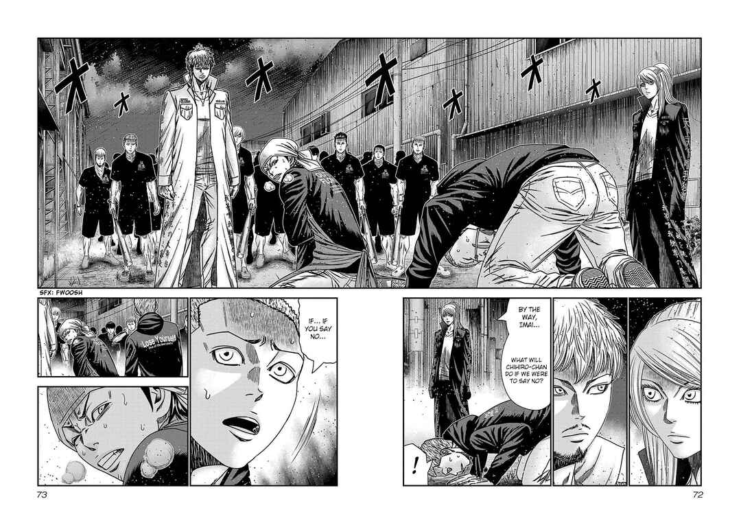Chapter 210 - Page 5